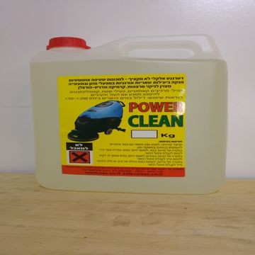 POWER-CLEAN